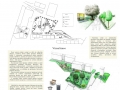 Plakat_atelier 2